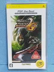 [중고] 몬스터 헌터 휴대용 2nd G PSP the Best
