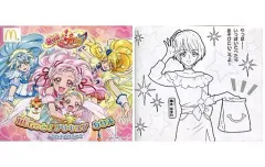 【中古】ハッピーセット ほまれ ぬりえ 「HUGっと!プリキュア」 ハッピーセット