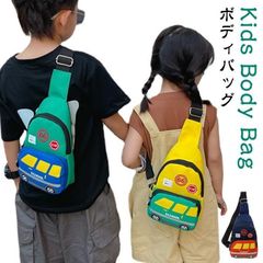 スクールバス 女の子 カバン かわいい ワンショルダー ボディバッグ 車 キッズバッグ 保育園 キッズ 斜めがけバッグ ショルダーバッグ メッセンジャーバッグ 子供 かわいい 男の子 幼稚園 遠足 バ#ikawa578722