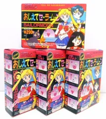 バンダイ 美少女戦士セーラームーン おしえてセーラームーン/無印 全4種セット