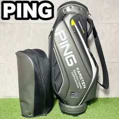 希少◆PING ピン ◆スタンド型 キャディバッグ 中古 希少 美品 ツアーモデル PING ピン 3点式 キャディバッグ 9 5型