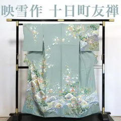 ボトムスス単品 ◇K474◇美品 色留袖 十日町友禅作家 龍谷 千羽鶴 几帳
