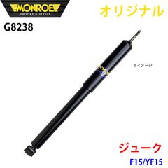 OZレーシング フッツーラ モノブロック 17インチ 7J 45 4本セット