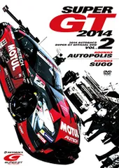 2025年最新】super gt dvdの人気アイテム - メルカリ