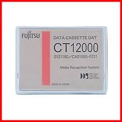 DATテープ·FUJITSU·NEC 生産中止品 廃盤 貴重 新品未開封 【公式通販】