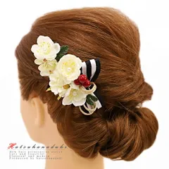 髪飾り 成人式 赤 振袖 袴 浴衣 夏祭り 花火大会 2点セット 白 ゴールド 黒 組紐 リボン ストライプ 縞 パール ヘアアクセ かん No.9-3676