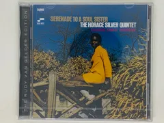 2024年最新】HORACE SILVER QUINTETの人気アイテム - メルカリ