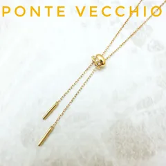 美品🌟Ponte Vecchio ダイヤモンド 0.02ct イエローゴールド ネックレス 約70cm Uのサムネイル
