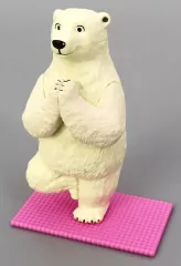 【中古】トレーディングフィギュア シロクマ 「カプセルQミュージアム 佐藤邦雄の動物たち ヨガの時間」のサムネイル