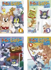 Amazon.co.jp: トムとジェリー ショー Vol.3 [DVD] : ダレル