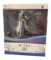 2025年最新】雪ノ下雪乃 白無垢の人気アイテム - メルカリ