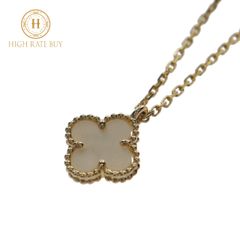 【未使用品】Van Cleef & Arpels ヴァンクリーフ＆アーペル スウィートアルハンブラ ネックレス VCARF69100 K18 750 ゴールド マザーオブパール レディース