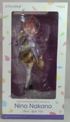 グッドスマイルカンパニー 中野二乃 Date Style Ver. PVC