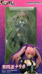 超昂閃忍ハルカ 邪閃忍ナリカ リペイント 完成品フィギュア 四方堂ナリカ 回天堂 Amazon.co.jp: 超昂閃忍ハルカ 四方堂ナリカ (1/8スケールPVC