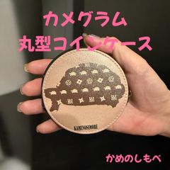 カメシルエットカメグラム丸型コインケース カメグッズ