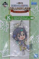[중고] 잡화 키쿠치 마키 반짝이 빠삐용 매력 765PRO ALLSTARS ver
