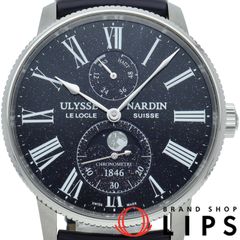 ユリス・ナルダン マリーントルピユール ムーンフェイズ アベンチュリン ウォッチ 世界限定300本 1193-310LE-3A-A