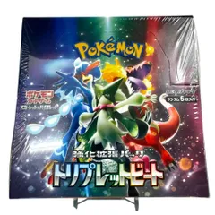 ポケモンカードゲーム トリップレットビート 未開封 TCG](BOX未開封)ポケモンカードゲーム スカーレット