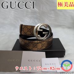 【極美品】 GUCCI グッチシマ ベルト インターロッキング GGロゴ グッチ 114876 214351 ゴールド ブラウン レザー カジュアル レディース メンズ ユニセックス 男女兼用 エンボス 型押し ロゴ金具 バックル ダブルG GG柄 トラベル