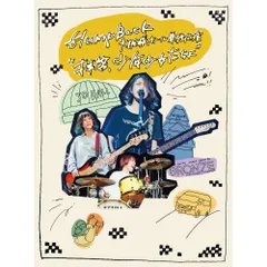 2025年最新】hump back cd 17の人気アイテム - メルカリ