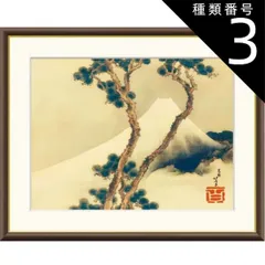絹本　春画掛軸　浮世絵　模写 絹本 春画掛軸 浮世絵 模写