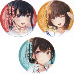 【中古】バッジ・ビンズ Bセット ひとことメッセージ缶バッジ3個セット 「制服カノジョ」