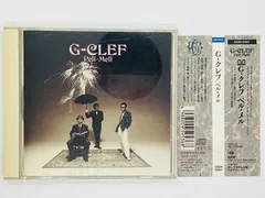 2024年最新】CD G-CLEF G-クレフの人気アイテム - メルカリ