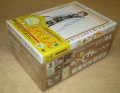 フリクリ/ウエダハジメ.GAINAX 【全2巻】 希少】フリクリ ウエダハジメ 全2巻セット FLCL GAINAX - メルカリ
