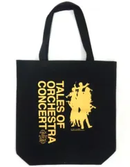 【中古】バッグ(キャラクター) [単品] キービジュアル(シルエット) トートバッグ 「20th Anniversary テイルズ オブ オーケストラコンサート」 スペシャルシート特典