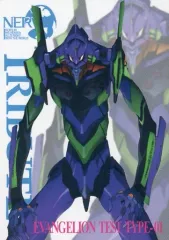 新世紀エヴァンゲリオン　カードダスマスターズ新劇場版：破 新世紀エヴァンゲリオン カードダスマスターズ新劇場版：破