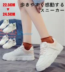 送料無料 スニーカー レディース ゴルフ運動靴 軽量 幅広 疲れない スポーツ 歩きやすい ランニングスリッポン ハイキング ウォーキング ant4y259530