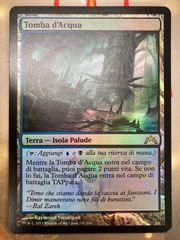 MTG 湿った墓　イタリア語　foil