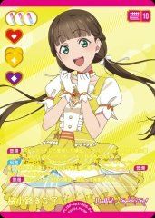 蓮ノ空女学院スクールアイドルクラブ 4枚セット ラブカ エネルギー