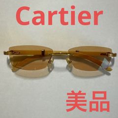 Cartier カルティエ140b ウッドテンプル サングラス リムレス 希少 