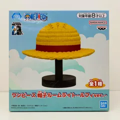 【飾磨店】 中古 フィギュア ワンピース ルフィ ルフィver.-帽子ルームライト 2024年製 2767416 【703】