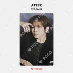ateez ヨサン　サン　トレカ　クロマーキーリング ateez ヨサン サン トレカ クロマーキーリング - メルカリ