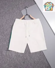 【今日特価】GUCCI Knit Jacquard Shorts グッチ ニットジャカードショーツ