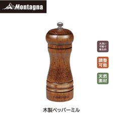 Item thumbnail for item 038877f6-1abb-4908-a8b0-91fd2f0f81f2