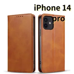 【SHOPS T】 iPhone14 pro レザー風 スマホケース 手帳型 ライト ブラウン 茶色 耐衝撃 マグネット式 カードケース