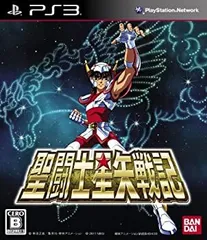 【中古】(未使用･未開封品)聖闘士星矢戦記 (通常版) - PS3