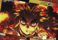 【中古】ポスター 煉獄杏寿郎(アップ) 「ジャンボカードダス 鬼滅の刃 クリアビジュアルポスター ～無限列車編 其の弐～」