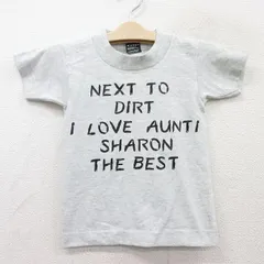 古着 フルーツオブザルーム 半袖 ビンテージ Tシャツ キッズ ボーイズ 子供服 90s メッセージ クルーネック 薄グレー 霜降り 25sep02