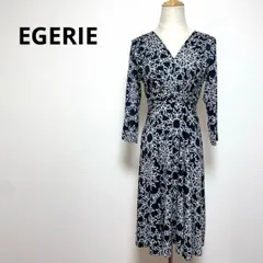 EGERIE エジェリ 花柄 ロングワンピース フランス製 総柄