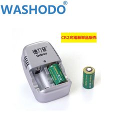 DELLIPOW CR2専用 リチウム充電電池充電器（2本充電対応）高品質ブランド品 15270電池充電器 充電器単品販売「800-0127」