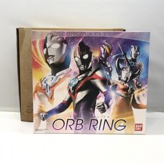 中古】バンダイ ULTRA REPLICA -ウルトラレプリカ- オーブリング