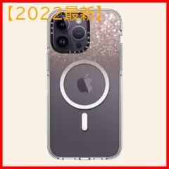 2023年最新】casetify iphone14pro magsafeの人気アイテム - メルカリ