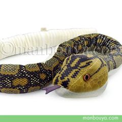超ロング！300㎝！大蛇リアルぬいぐるみ（黄色）へび ヘビ SNAKE