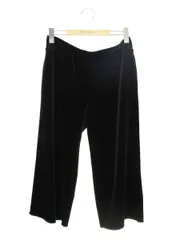 2025年最新】Foxey パンツの人気アイテム - メルカリ 