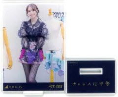 2025年最新】乃木坂46 パネルの人気アイテム - メルカリ