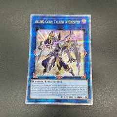 特価】遊戯王 アコード・トーカー＠イグニスター プレイマット 未開封